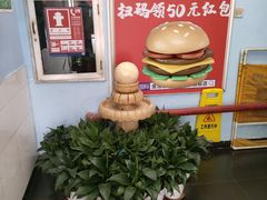 -星满杯TEAFUL(罗湖东门店)