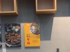 -蚝山·喷汽火山生蚝(前福路店)