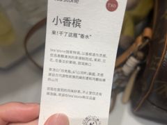 -tea'stone (万象天地店)