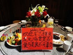 -贯贯吉·清真餐厅(浙江中路店)