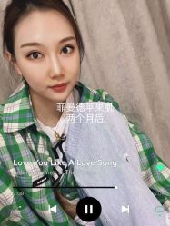 -上海漾颜医疗美容