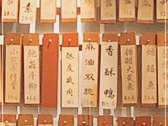 -洪齐林老镇