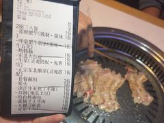 -杨记齐齐哈尔烤肉(总店)