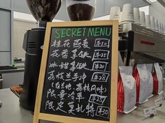 -Manner Coffee(IFS一楼店)