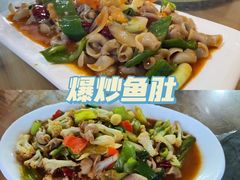 -阿弟特色海鲜餐厅·大排档(平潭店)