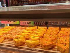 -味多美蛋糕(台湾街店)