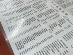 -阿三麻蓉汤圆(顺光大厦店)