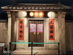 -中国客家博物馆