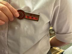 -海底捞火锅(仓山爱琴海店)