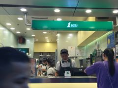 -1点点(学府路店)