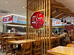 -南城香·饭香串香馄饨香(青年路店)