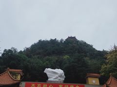 -黄继光纪念馆