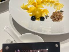 -食廬NOBLE(凯德晶萃店)
