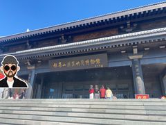 -银雀山汉墓竹简博物馆