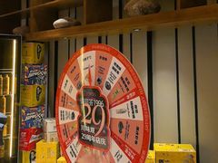 -川味观·鲜货火锅(西湖文化广场店)