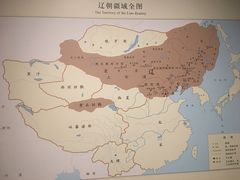 -辽宁省博物馆