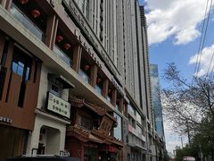 -七菜馆·东北菜·蒸饺(文体路店)