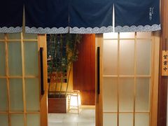 -笑福亭料理小馆(解放碑店)