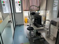 -清清博视儿童眼视光中心(角门西店)
