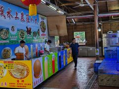 -侠成水上农庄(工业大道店)