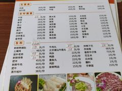 -15年老字号鑫鑫猪肚鸡·椰子鸡海南火锅(兴隆华侨农场店)