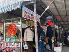 -南门绿玉农贸市场