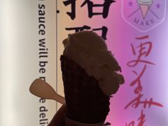 -御温泉·大餐庙会