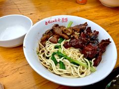 -泰顺江南春面馆