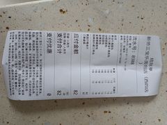 -烘焙町面包店(西四店)