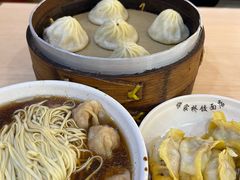 -蒋家桥饺面店(东关街店)