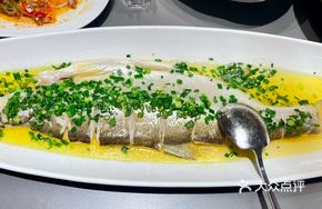 Chicken Oil Steamed Premium White Catfish