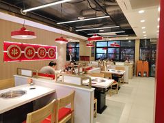 -袁记串串香(平潭店)