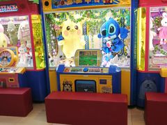 -爱玩嘉年华(江北一店)