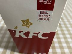 -肯德基(堤口店)