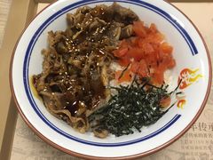 -吉野家(567漫天地店)