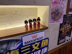 -三月居酒屋(青年大街店)