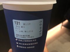 -瑞幸咖啡(宜兴万达金街店)