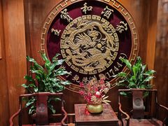 -王宝和酒家(黄浦店)