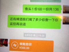 -张胡李四季虾玲珑(竞舟路店)