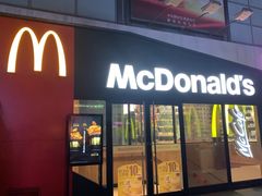 -麦当劳(秣陵路店)