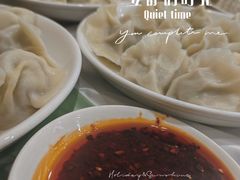 -王菊美食街·王菊面馆(总店)