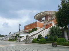 -中国闽台缘博物馆