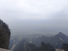 -富正毅三下锅·湘西韵味(天门山索道店)