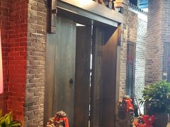 门面-北方家宴(番禺永旺店)
