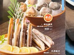 -大良毋米粥(锦龙路总店)