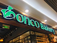 -东哥面包(江宁大润发店)