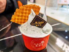 -高汐尔手工鲜冰淇淋(恒隆广场店)