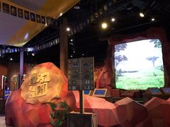 -珠海横琴国家地理探险家中心(创新方)