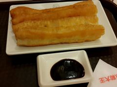 -永和大王(长寿路店)