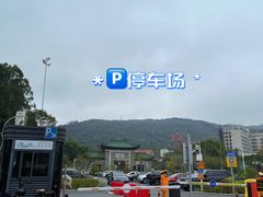 -新华书店(顺峰山公园店)